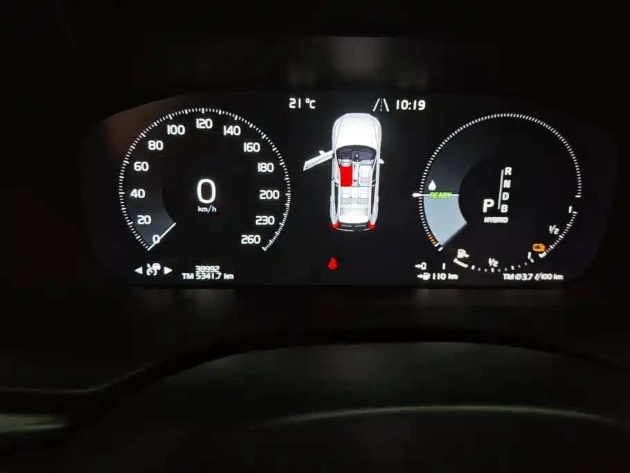 Volvo XC60 PHEV — миниатюра 14