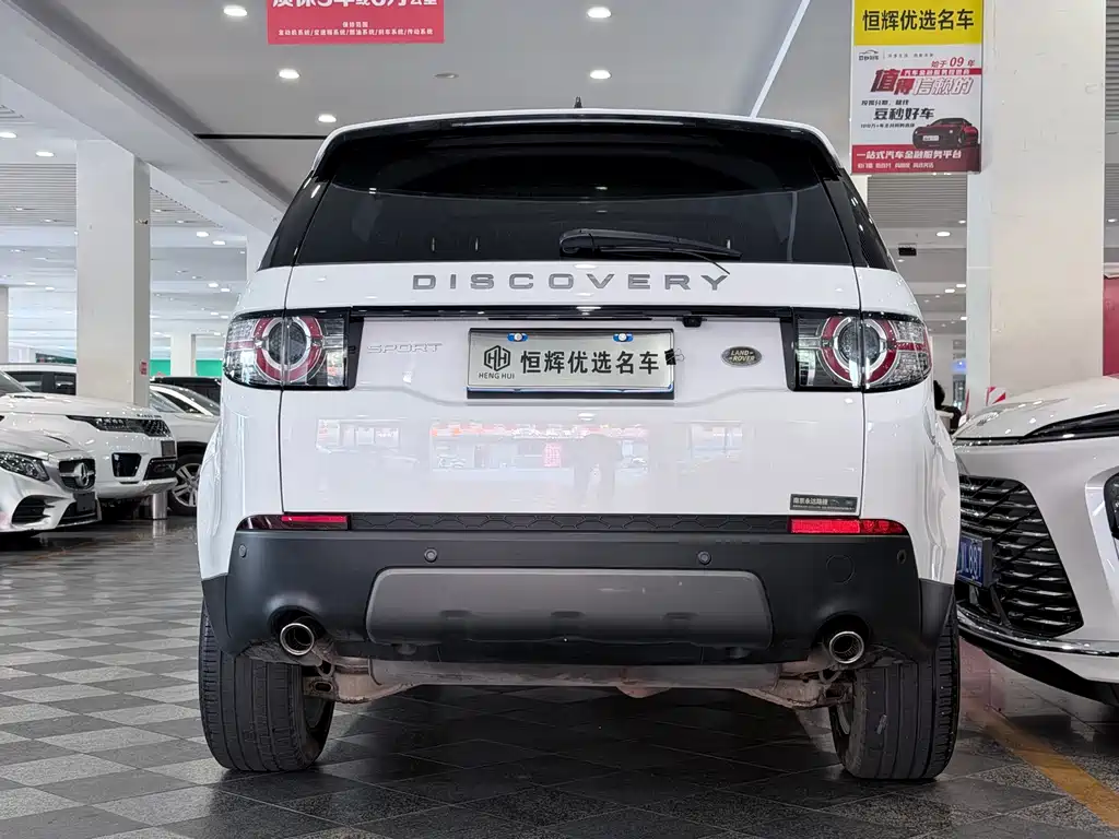 Land Rover Discovery Sport — миниатюра 3