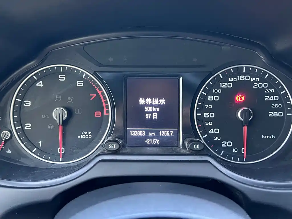 Audi Q5 2018 40 TFSI