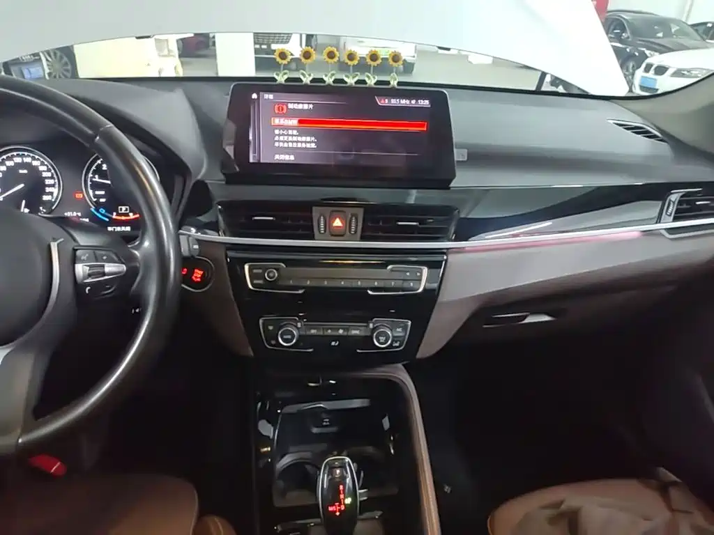 BMW X1 — миниатюра 13