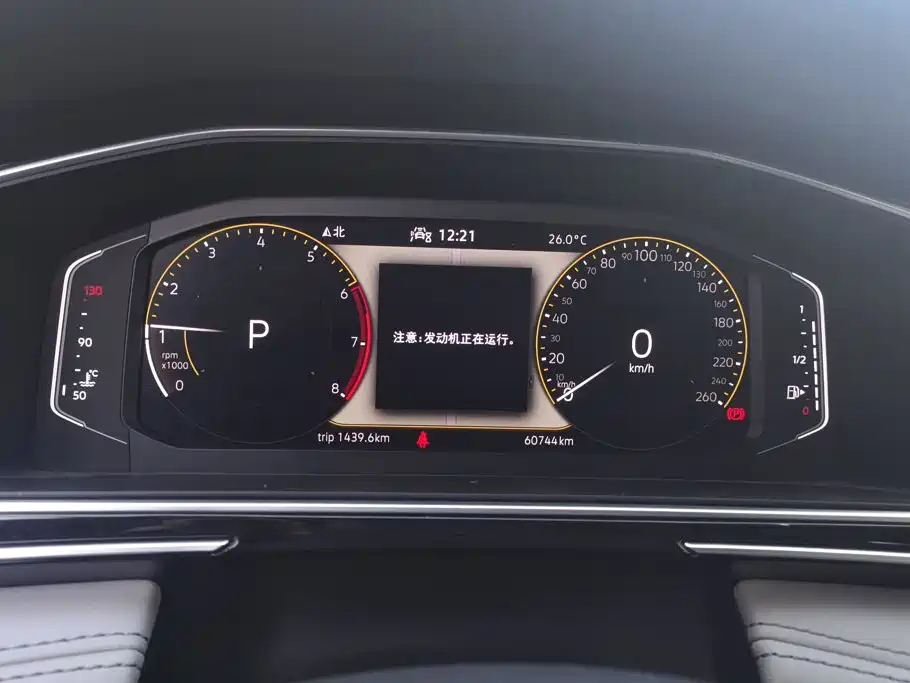 Volkswagen Tiguan L — миниатюра 14
