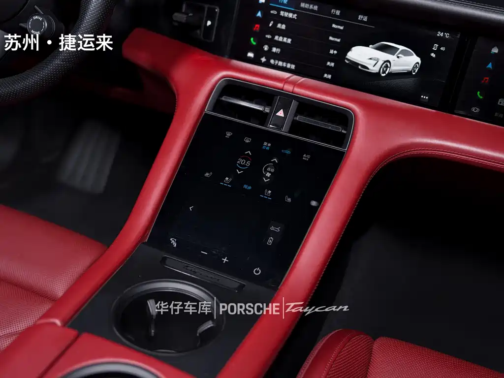 Porsche Taycan — миниатюра 15