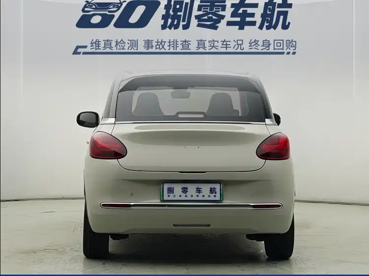 Wuling Bingo — миниатюра 8