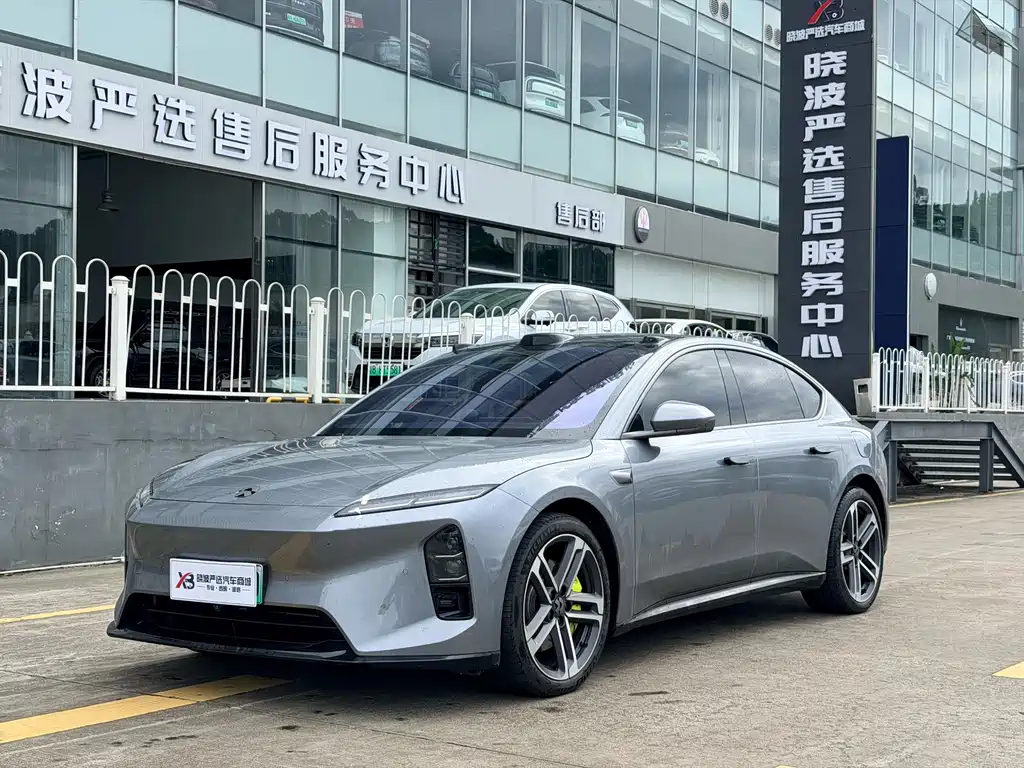 NIO ET5