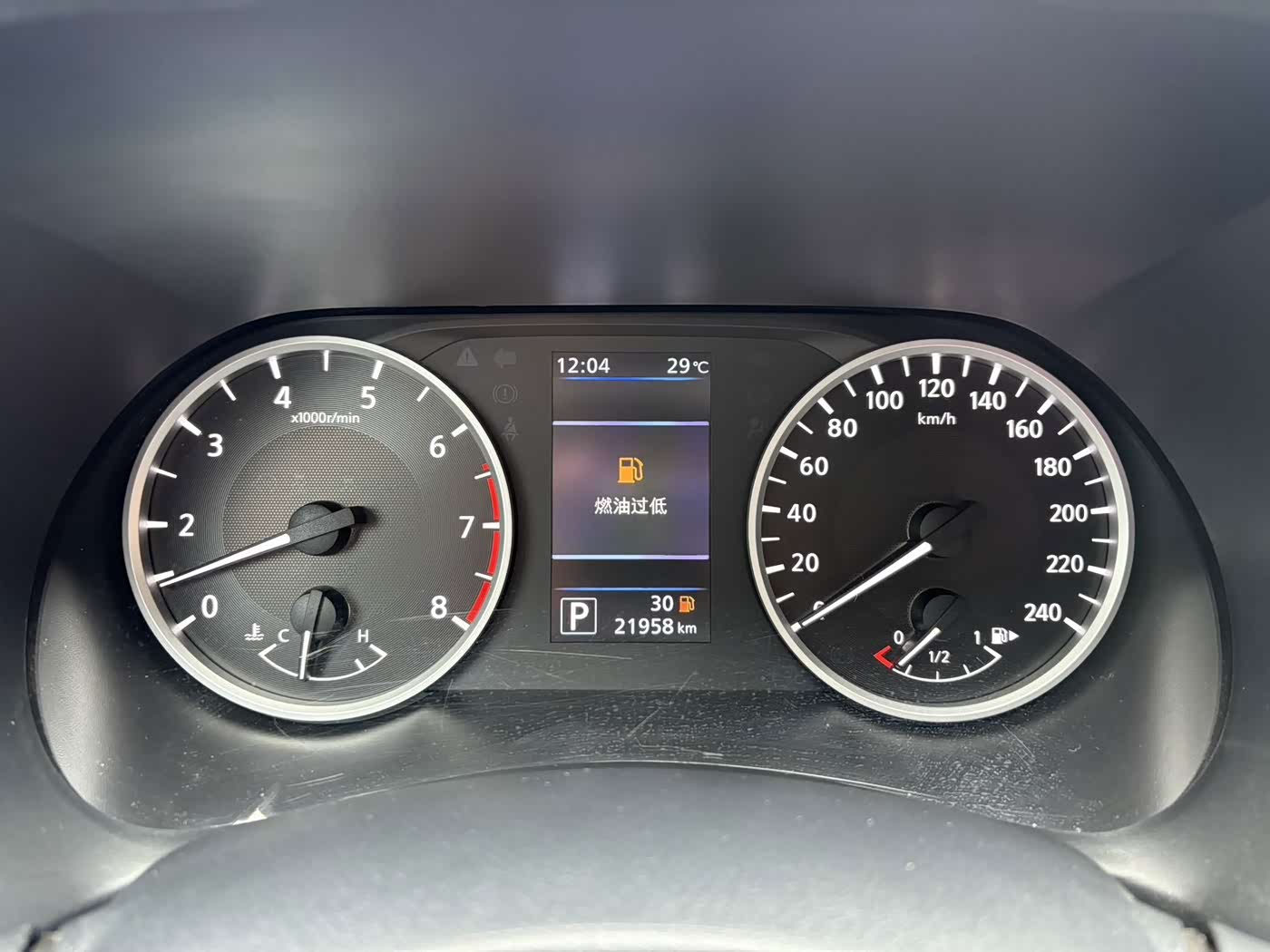 Nissan Sylphy 1.6 л 2022 г. Чёрный, пробег 21000 км