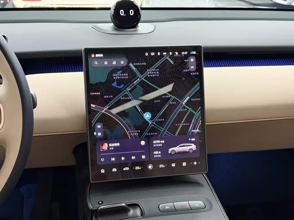 NIO ET5T — миниатюра 15