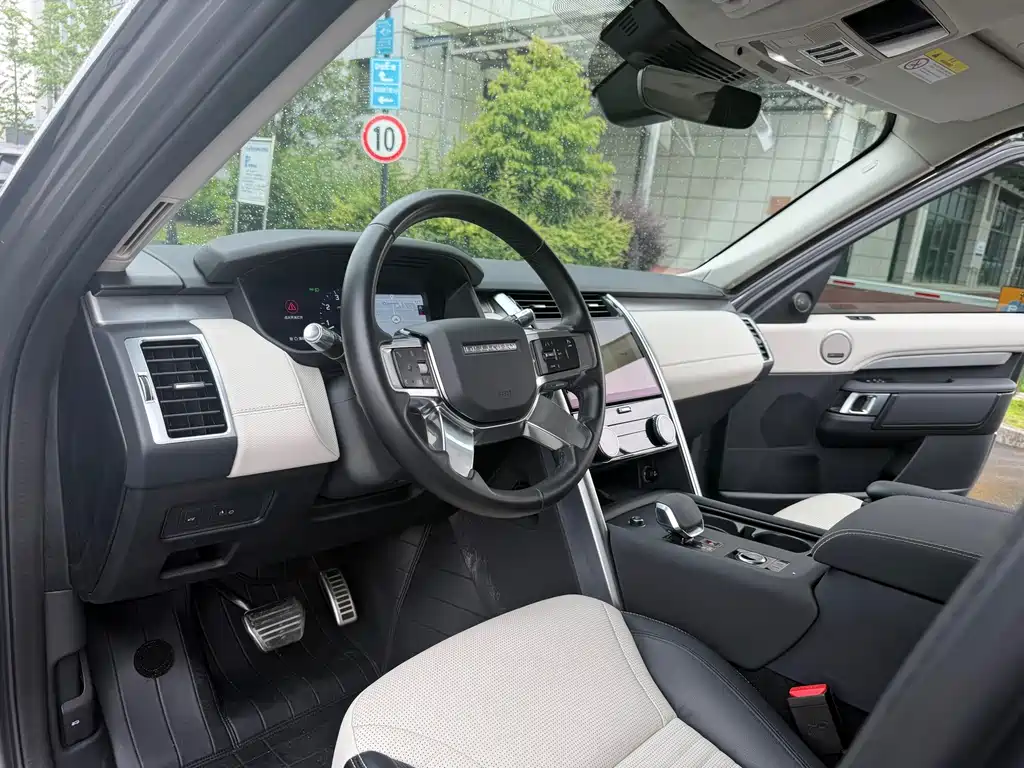 Land Rover Discovery 2021 360PS R-Dynamic SE
