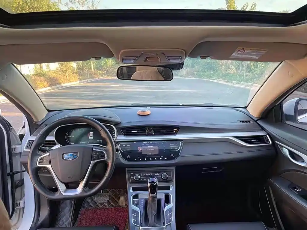 GEELY AUTOMOBILE EMGRAND