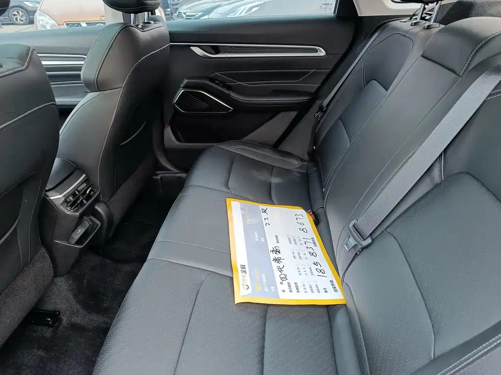 Geely Emgrand — миниатюра 10