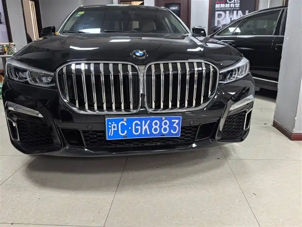 BMW 7 Series 2010