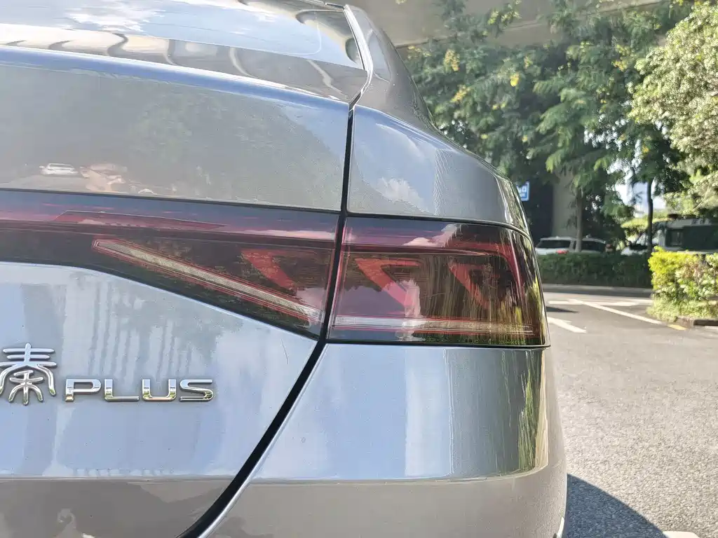 BYD Qin PLUS — миниатюра 8