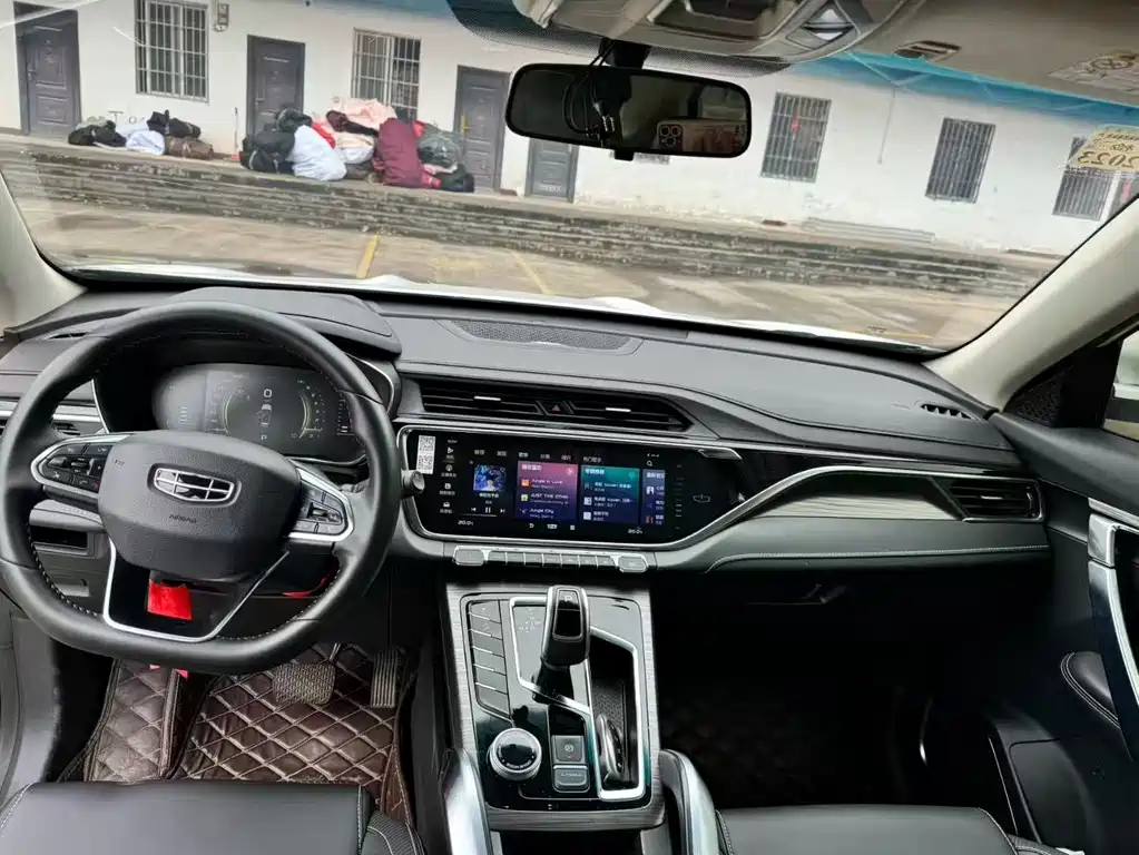 GEELY AUTOMOBILE BOYUE