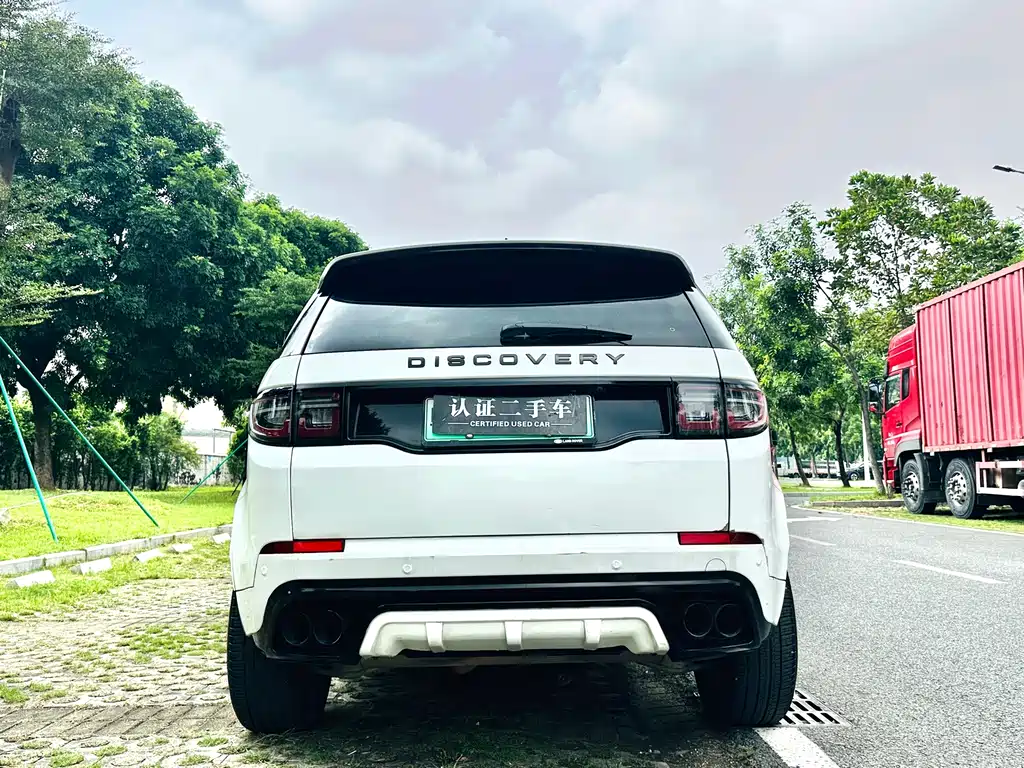 Land Rover Discovery Sport Hybrid — миниатюра 6