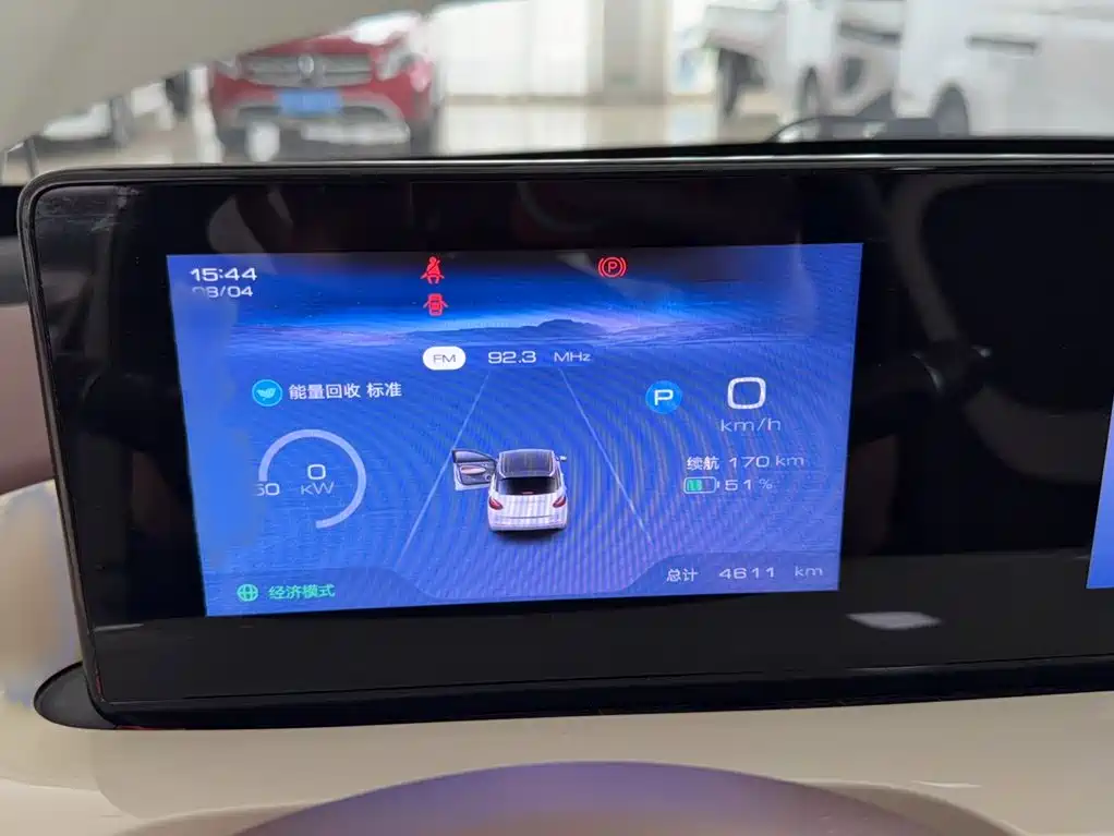 Wuling Bingo — миниатюра 5