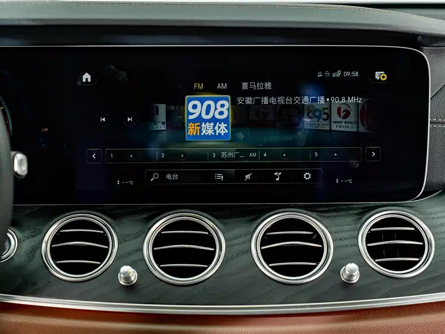 Mercedes-Benz E-Class (Import) — миниатюра 13