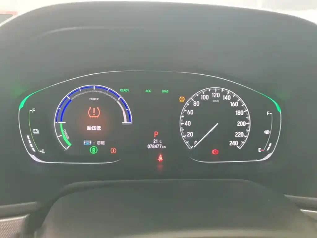 Honda Accord — миниатюра 12