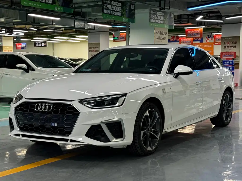Audi A4L 2023