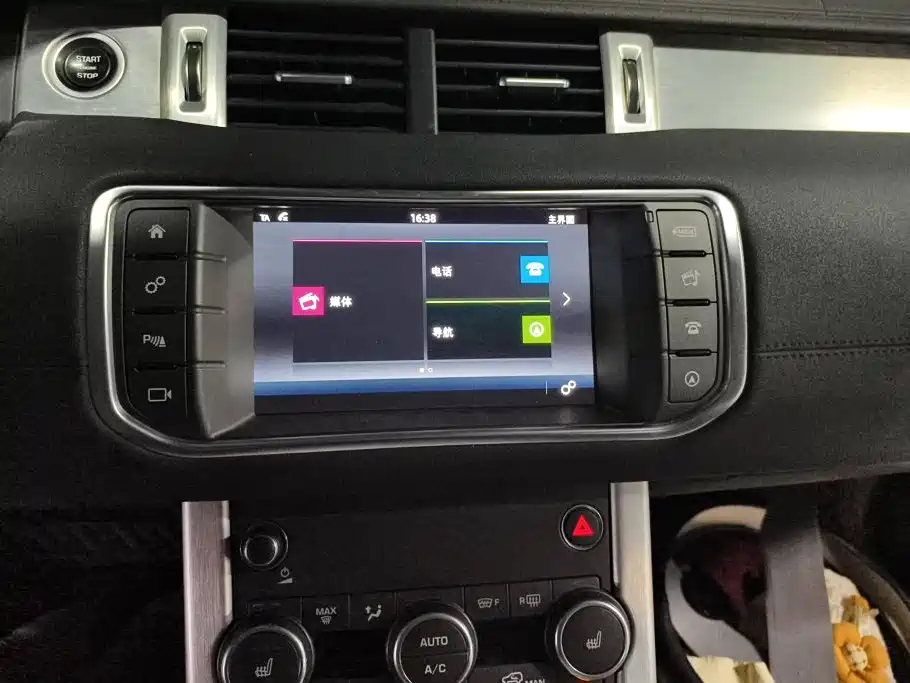 Land Rover Evoque — миниатюра 13