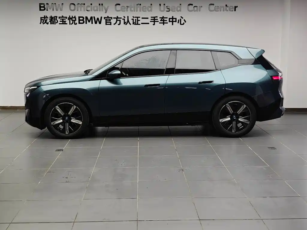 BMW iX — миниатюра 5