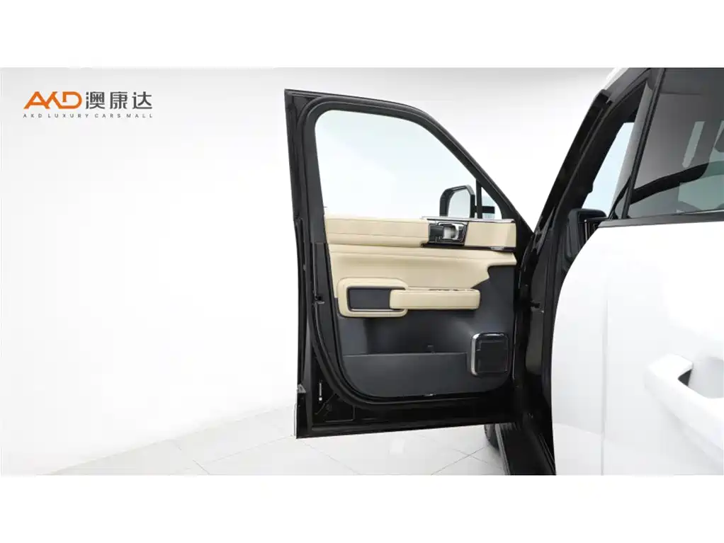 FANG CHENG BAO LEOPARD 5