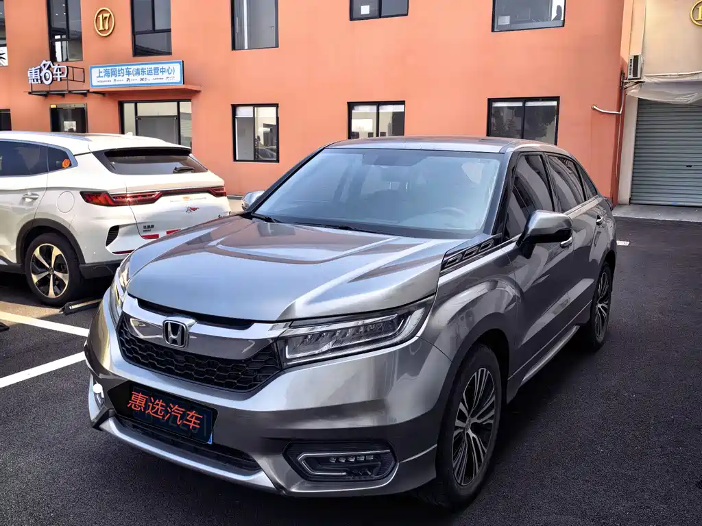 Honda Avancier 2019