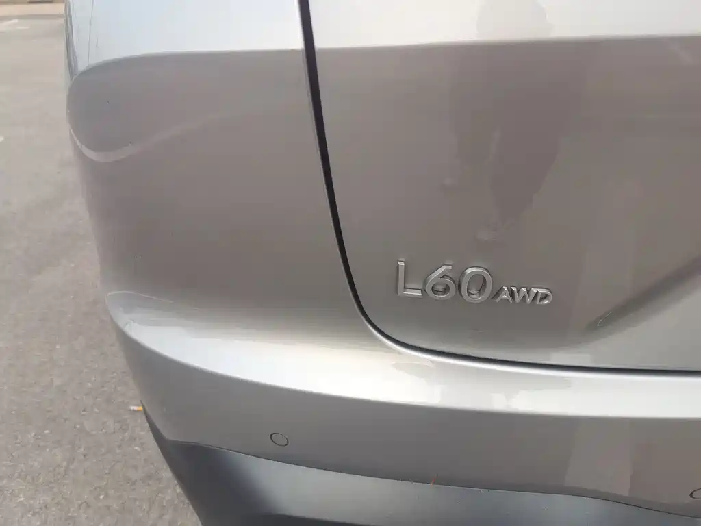 Onvo L60 2024 60kWh