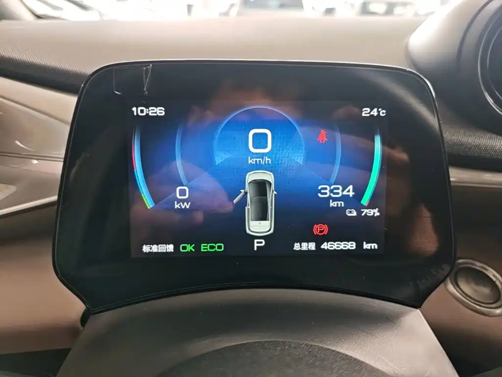 BYD Dolphin — миниатюра 12