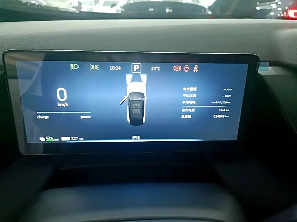 Aeolus L7 — миниатюра 12
