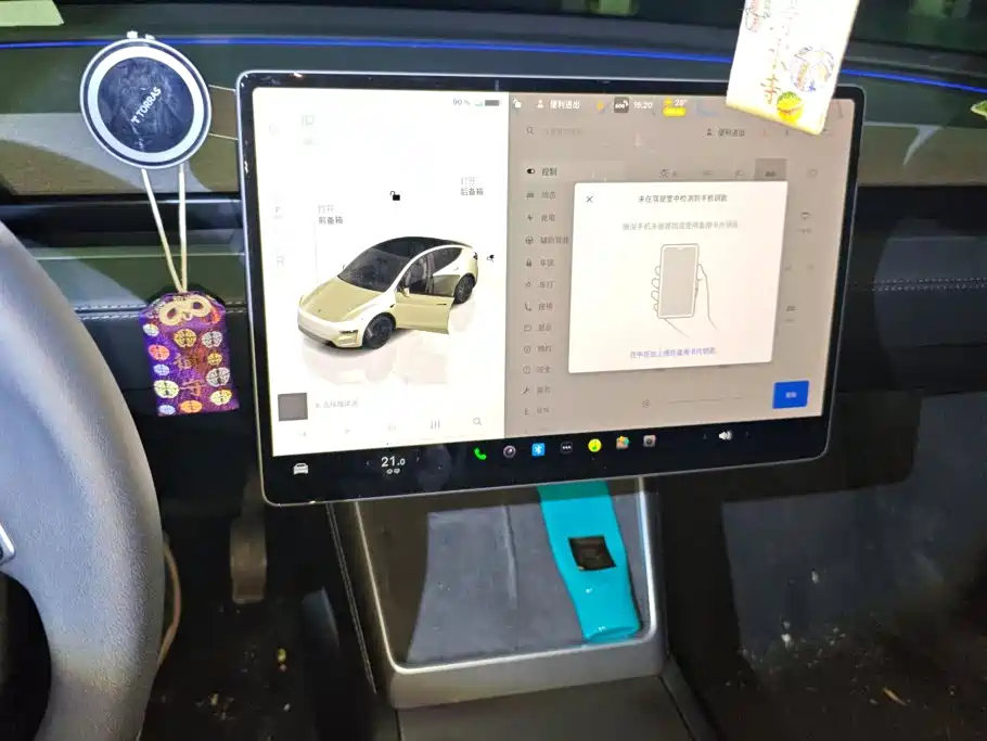 Tesla Model Y — миниатюра 13