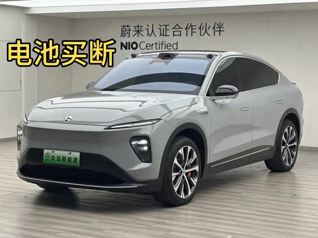 Nio EC7 2023