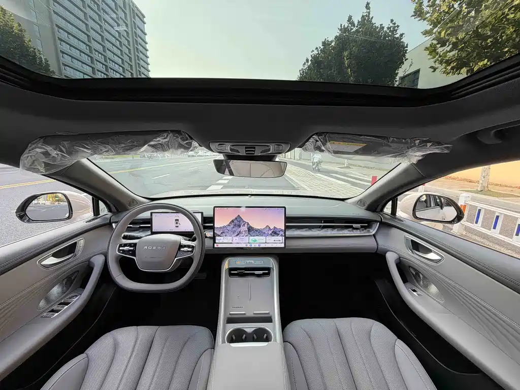Roewe M7 DMH — миниатюра 16