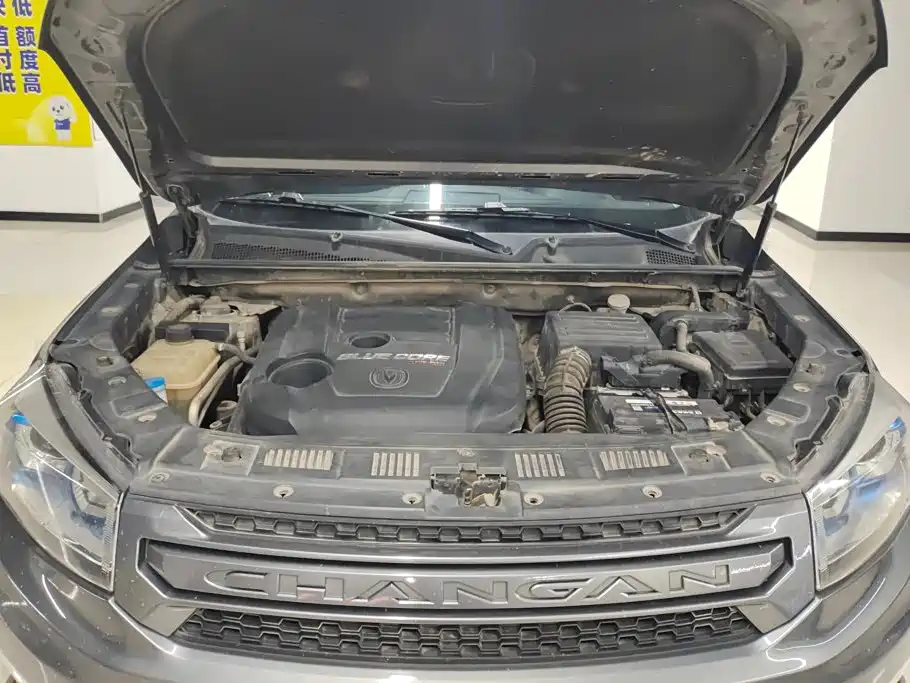 Changan CS75 — миниатюра 10