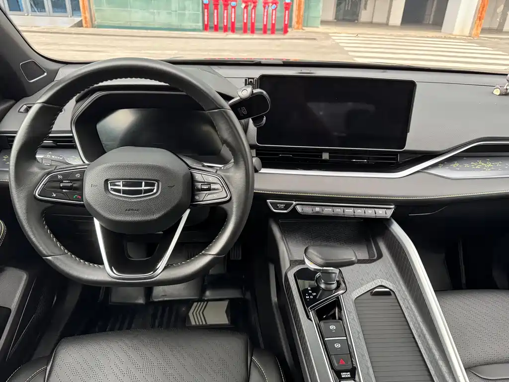 GEELY AUTOMOBILE XINGRUI