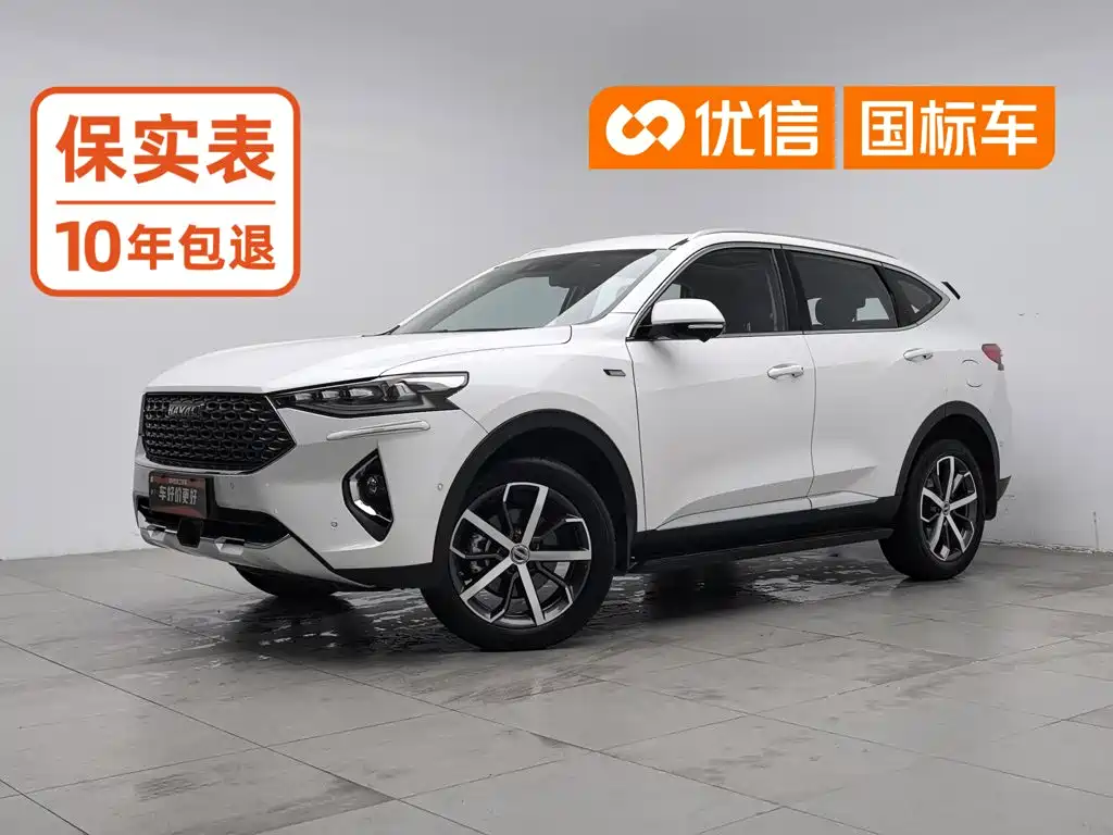 Haval F7
