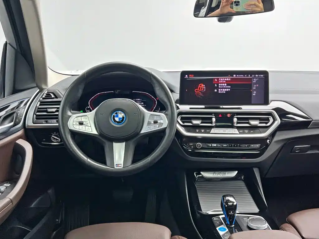 BMW iX3 — миниатюра 19
