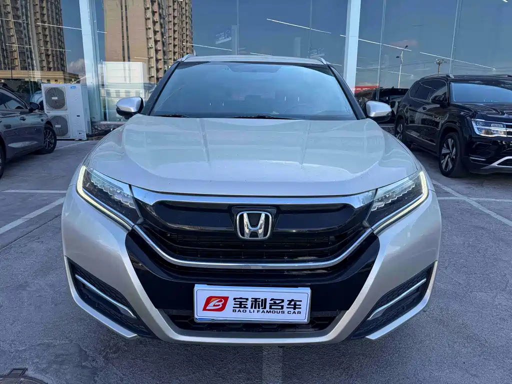 Honda UR-V 2018