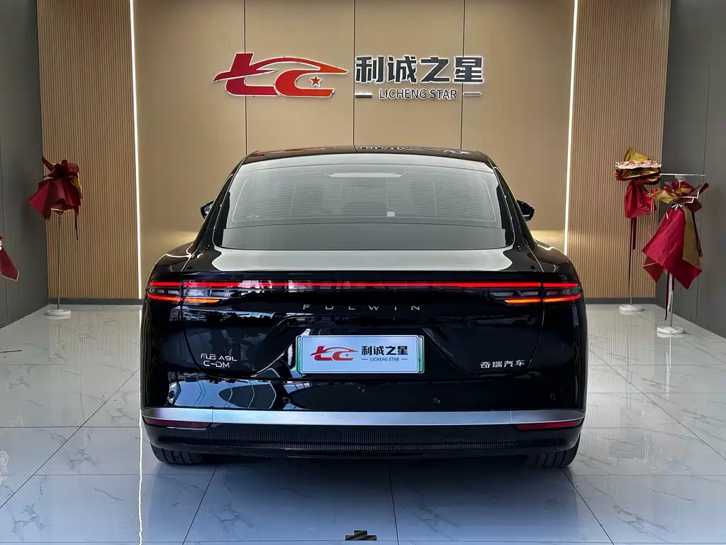 Chery A9L 2025 260