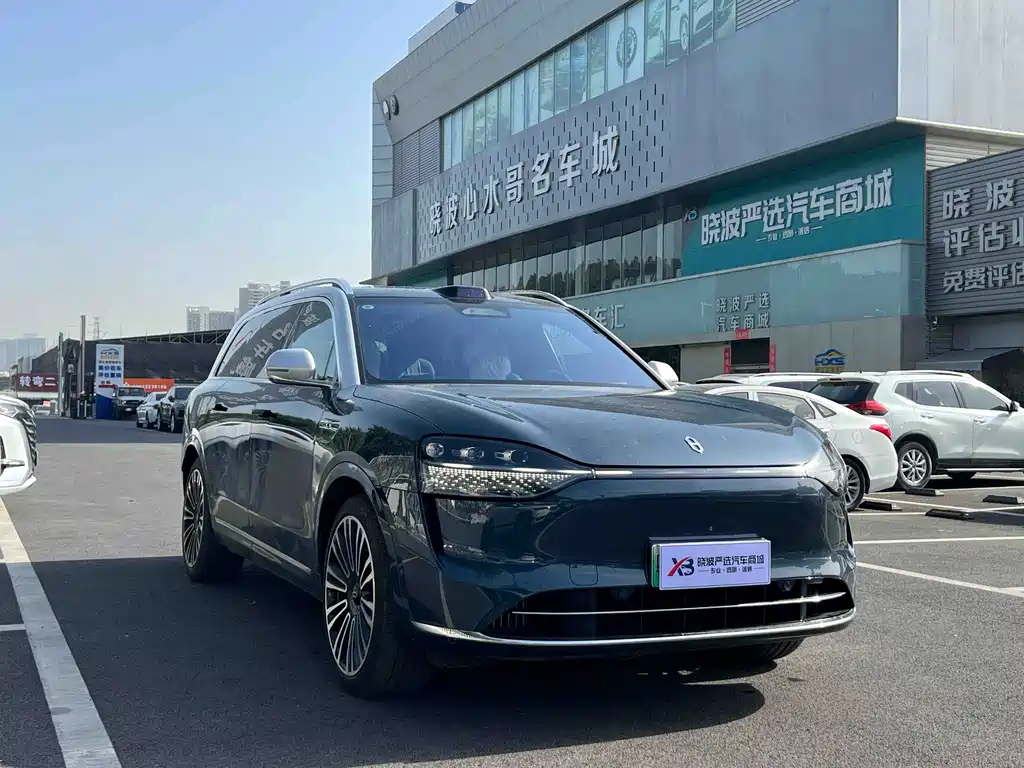 AITO ASK THE WORLD M9