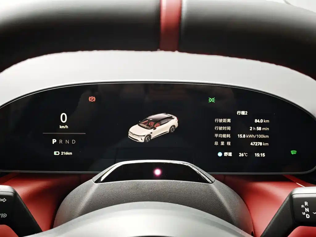 Zeekr 007GT 2025 Smart Drive 100kWh