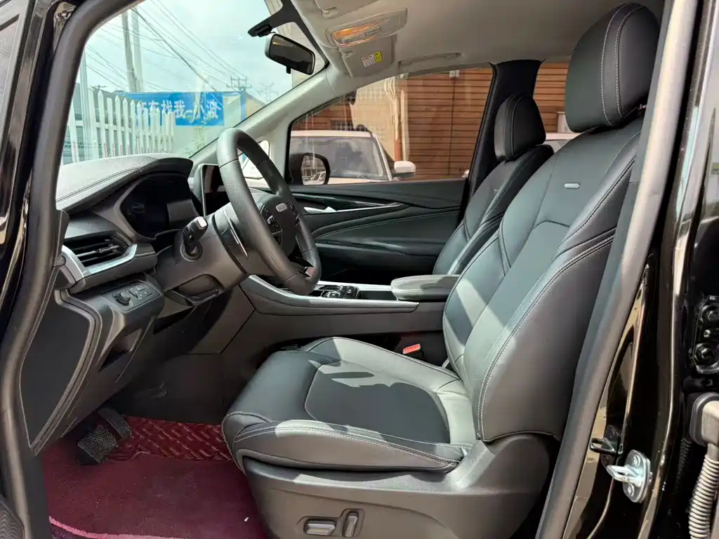 SAIC MAXUS CHASE G50