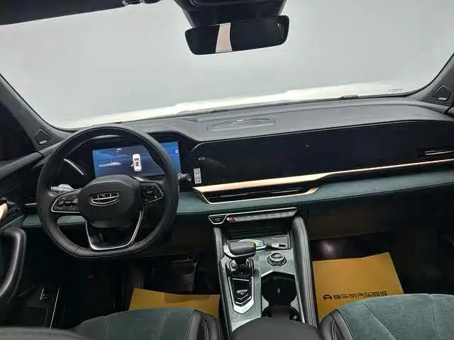 GEELY AUTOMOBILE XINGYUE L