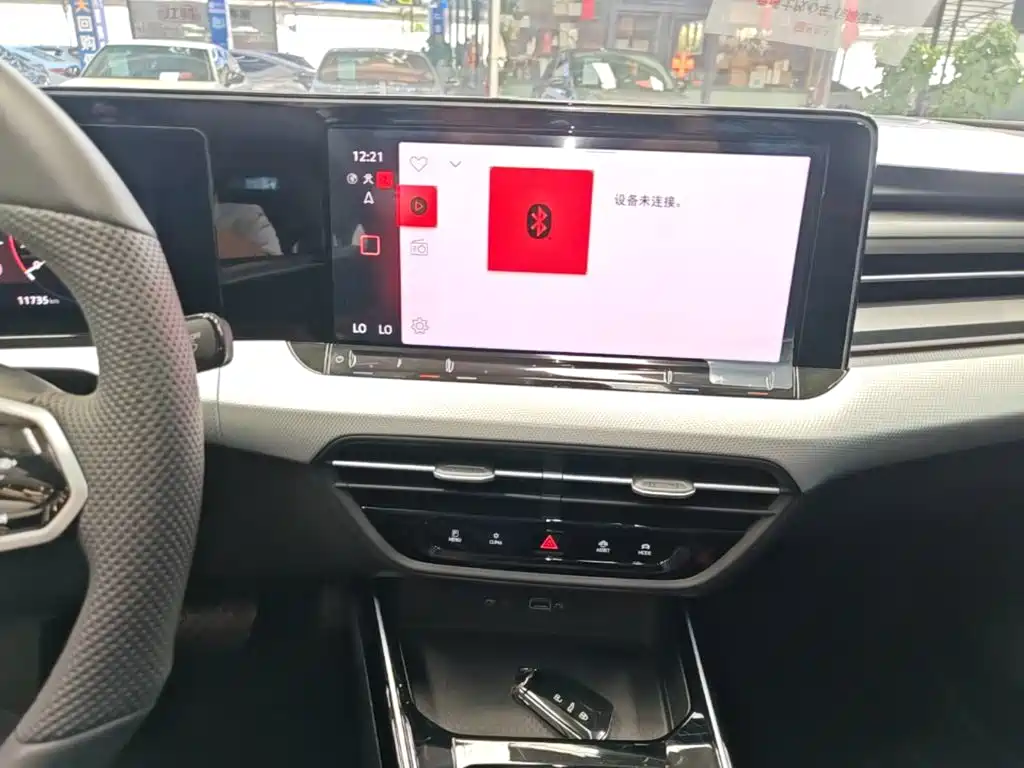 Volkswagen Lamando — миниатюра 13