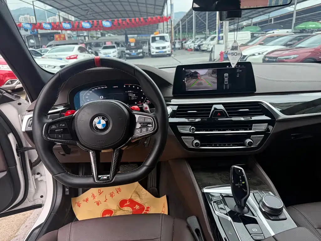 BMW 5 Series — миниатюра 10