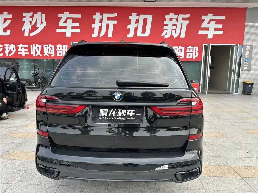 BMW X7 — миниатюра 7