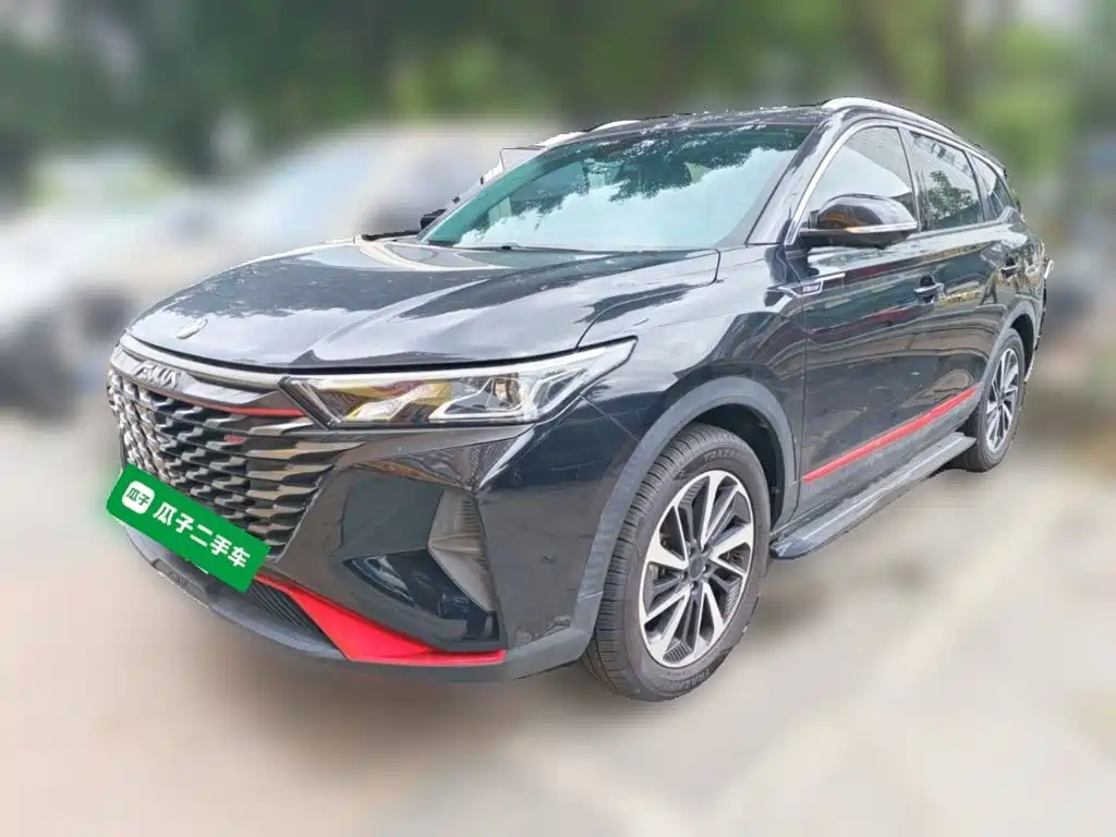 Aeolus AX7