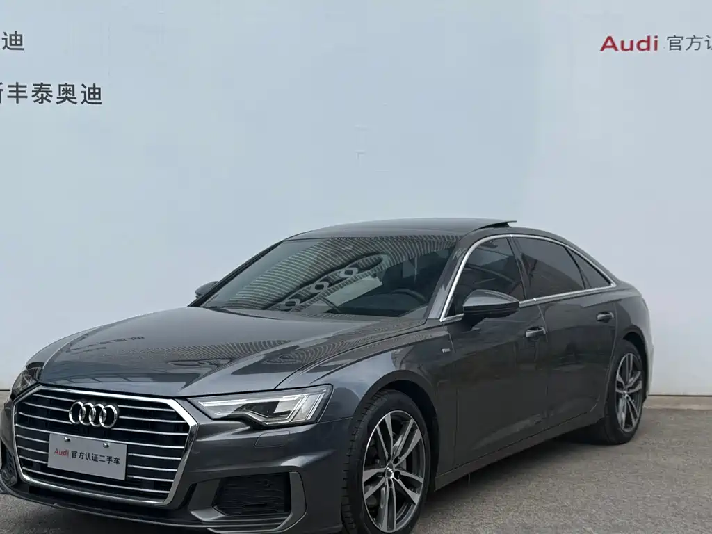 Audi A6L 2019