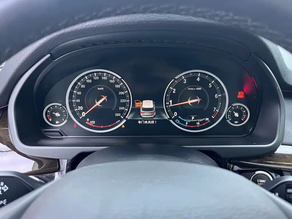 BMW X5 2018 xDrive28i
