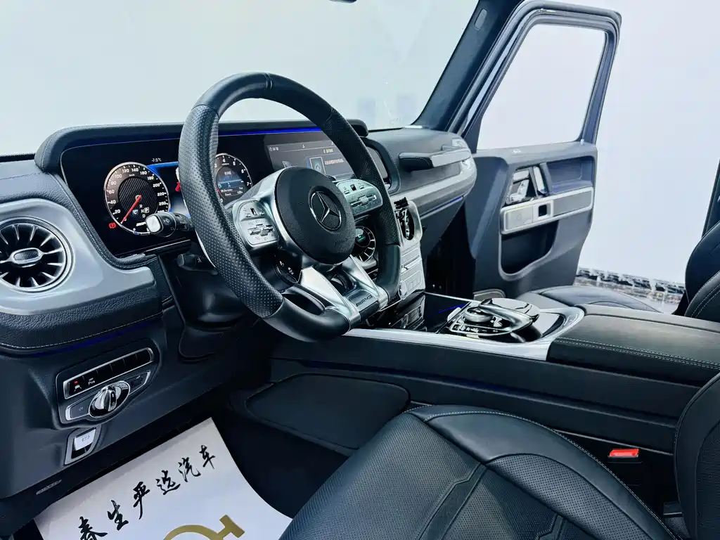 MERCEDES-BENZ G CLASS AMG