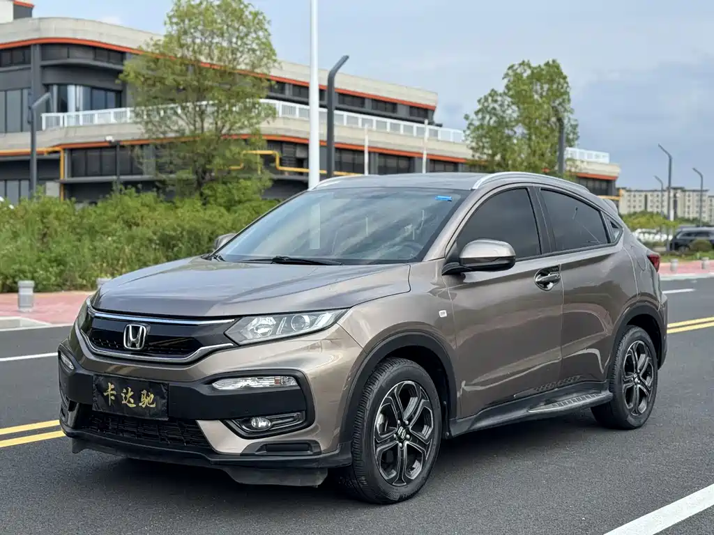 Honda XR-V