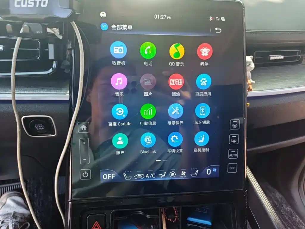 Hyundai Custo — миниатюра 9